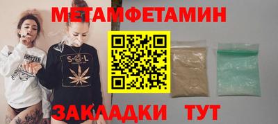 apvp Коммунар