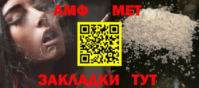 apvp Комсомольск-на-Амуре
