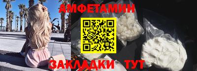 apvp Комсомольск-на-Амуре