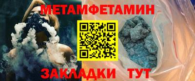 apvp Комсомольск-на-Амуре