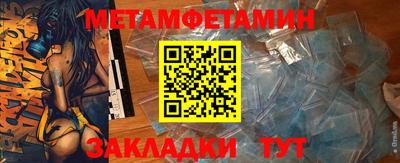 apvp Комсомольск-на-Амуре