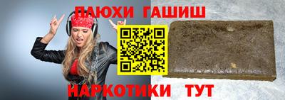 spice Конаково