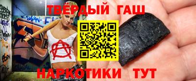 spice Конаково