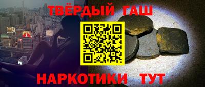 spice Конаково