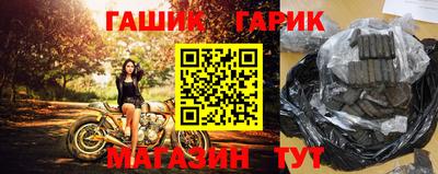 apvp Коммунар