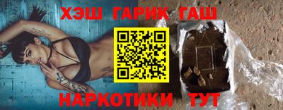 spice Конаково