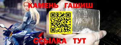 apvp Коммунар