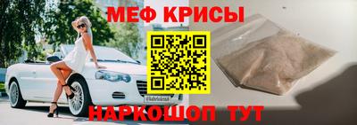 apvp Коммунар