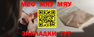 apvp Коммунар