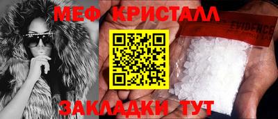 spice Конаково