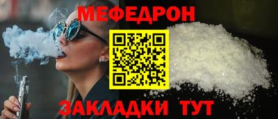 apvp Комсомольск-на-Амуре
