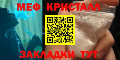 apvp Коммунар
