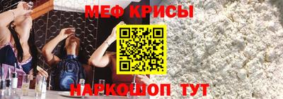 apvp Коммунар