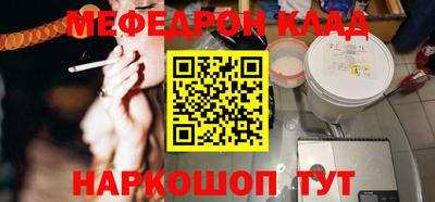 apvp Комсомольск-на-Амуре