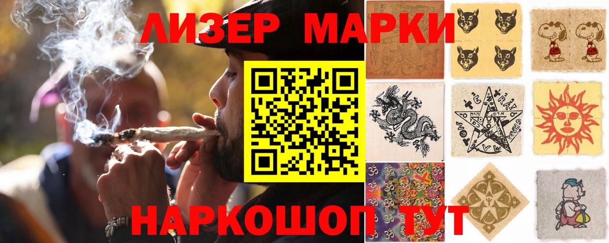 Костомукша  LSD-25 экстази  Вход с VPN  LSD-25 экстази ecstasy  Лсд 25 экстази ecstasy 