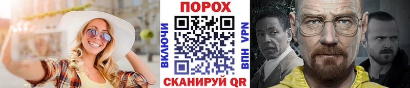 hydra маркетплейс  Костомукша  Метамфетамин винт 