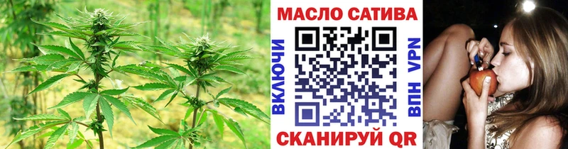ТГК вейп с тгк  darknet какой сайт  Костомукша 