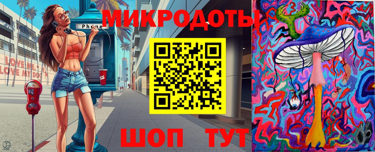 хочу наркоту  Псилоцибиновые грибы прущие грибы  Костомукша  Вход с VPN  Псилоцибиновые грибы прущие грибы 