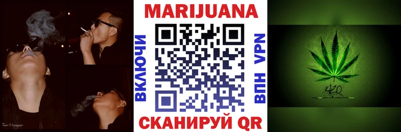 Каннабис планчик  блэк спрут вход  Костомукша 