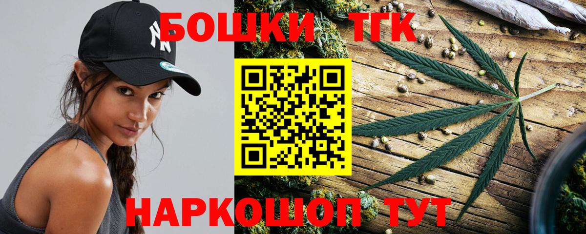 Марихуана ГИДРОПОН  Вход с VPN  Марихуана LSD WEED  Каннабис семена  Костомукша 